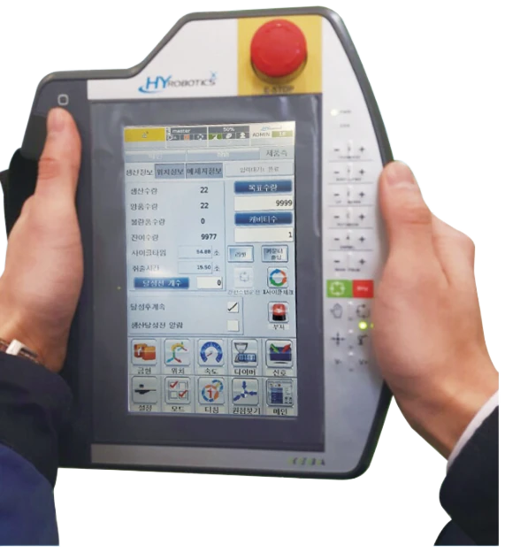 HYK-70 Controller